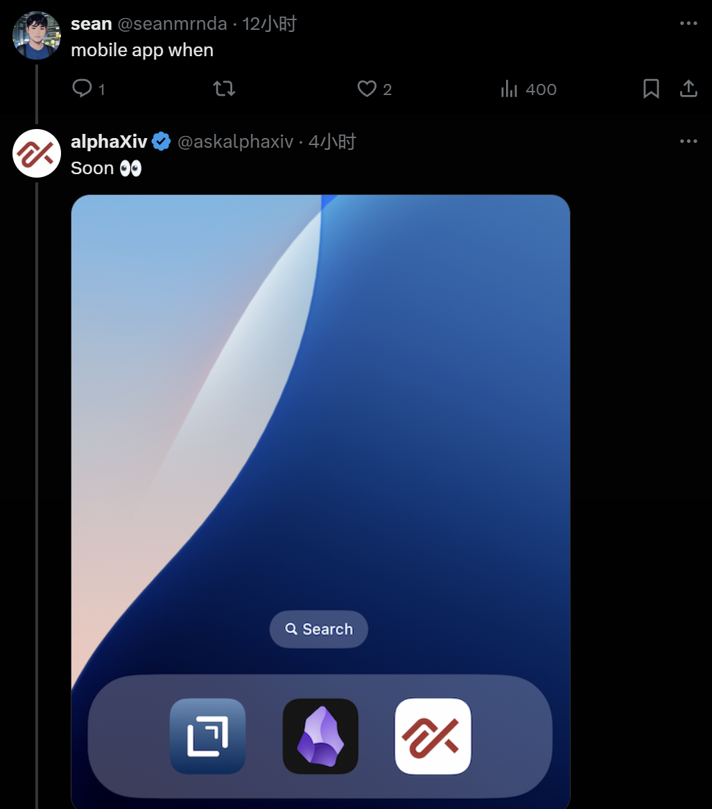 arXiv科研神器：Mistral OCR、Claude 3.7合体实现论文速读