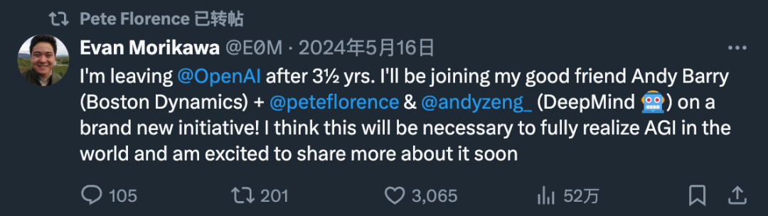 截屏2025-03-20 17.16.26.png