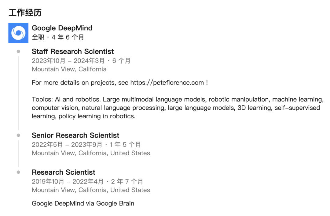 截屏2025-03-20 09.37.55.png