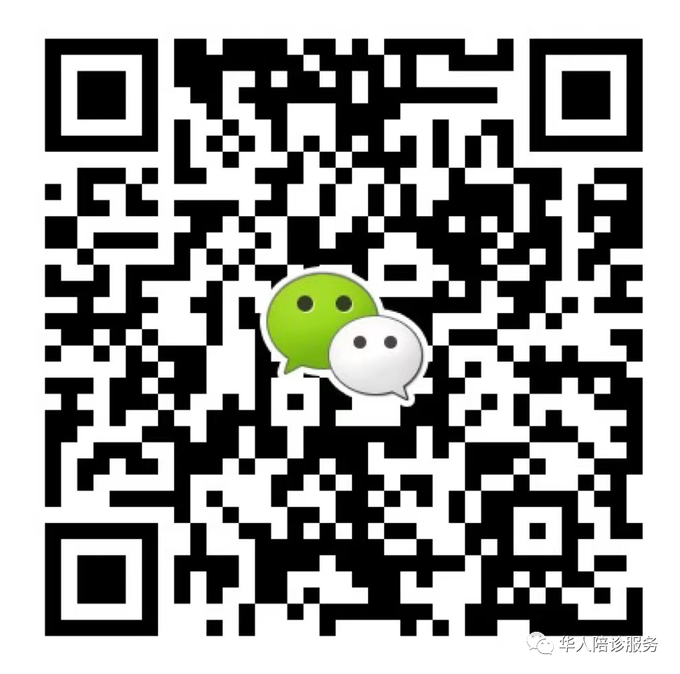 人工智能驱动的内窥镜创新促进全球健康公平！