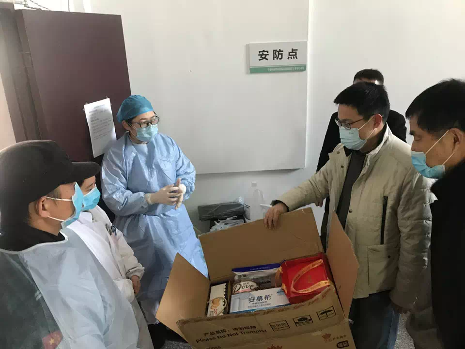 微信图片_20200403140133.jpg