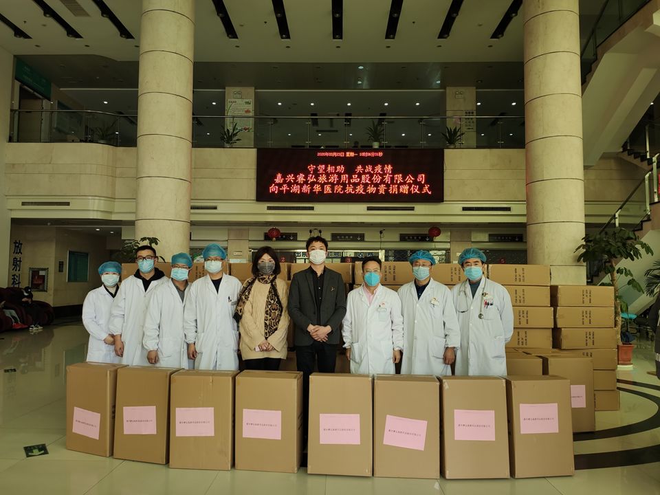 微信图片_20200403140241.jpg
