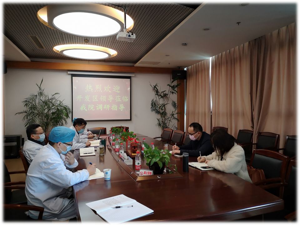 微信图片_20200229090451.jpg