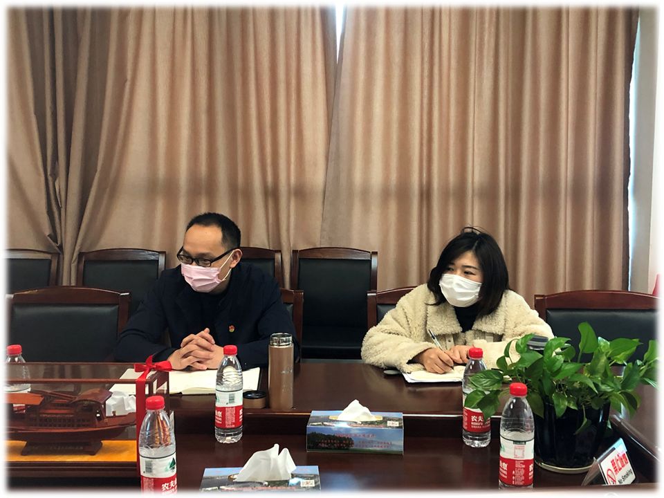 微信图片_20200229090500.jpg