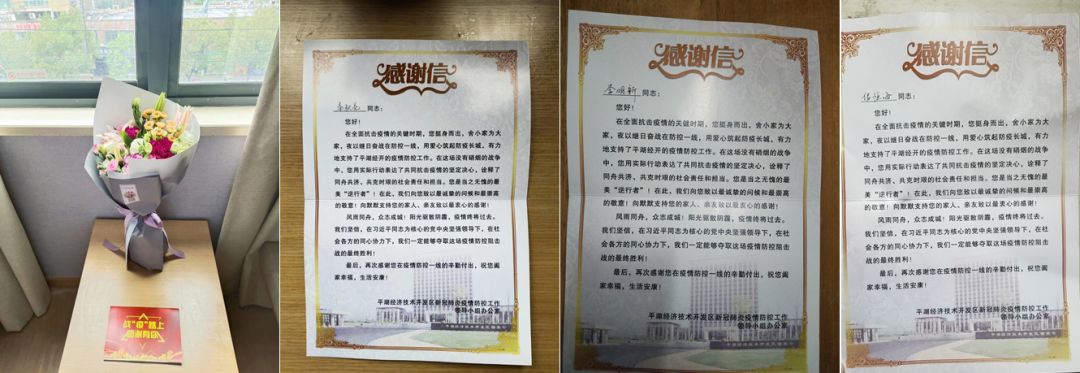 微信图片_20200310083451.jpg