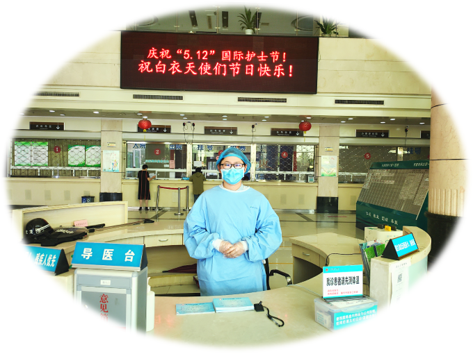 微信图片_20200513081946.png