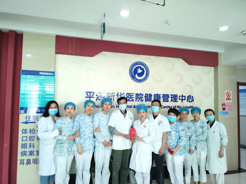 QQ截图20200513083537.jpg