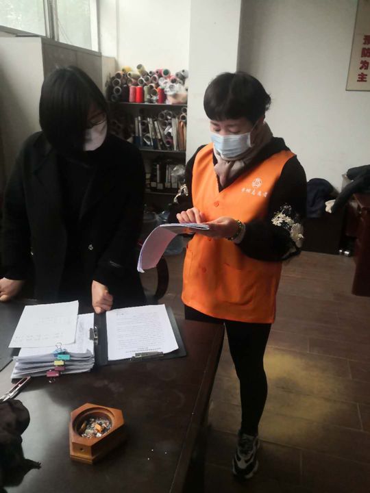 微信图片_20200304084137.jpg