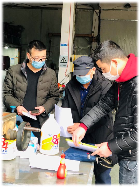 微信图片_20200304084145.jpg