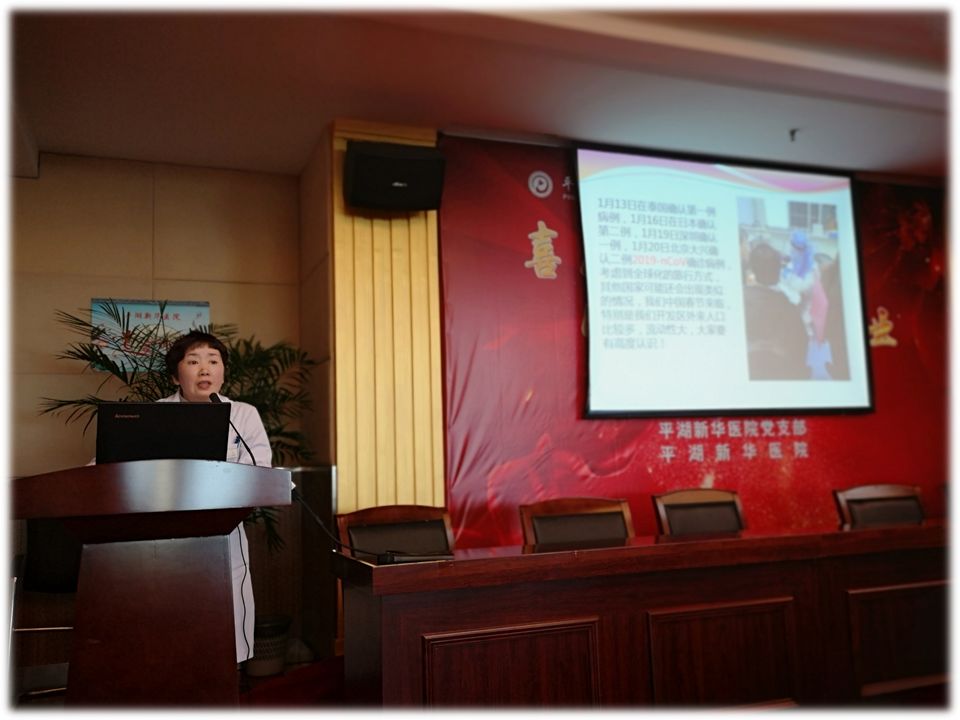 微信图片_20200214095643.jpg