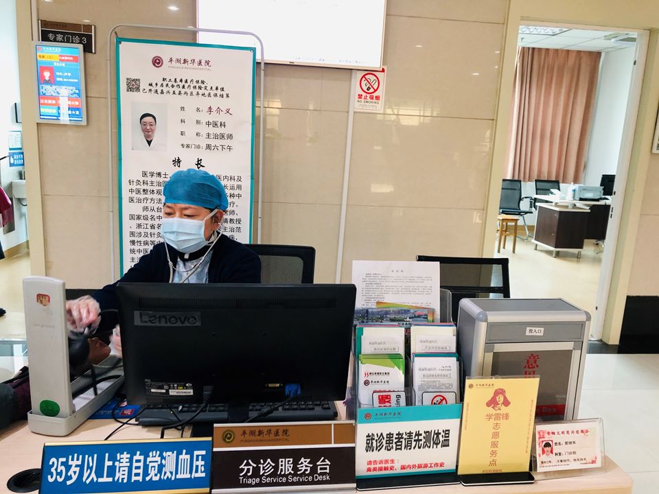 微信图片_20200214095650.jpg