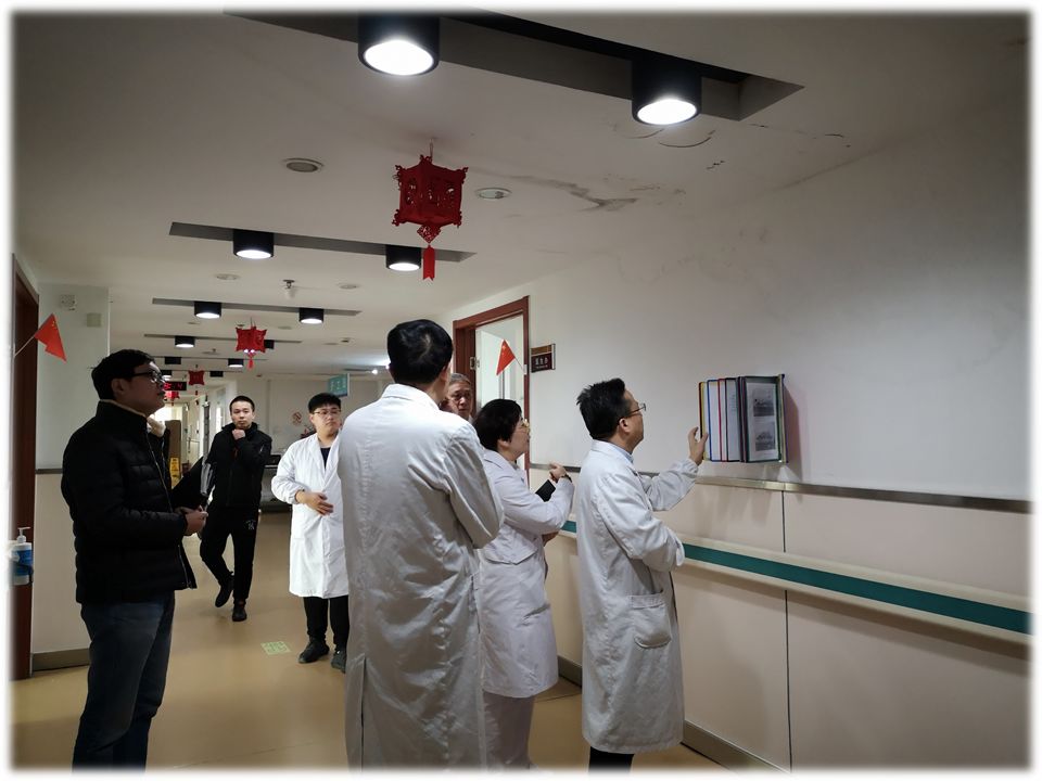 微信图片_20200204094145.jpg