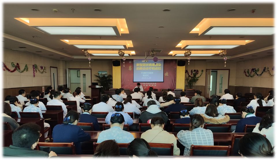 微信图片_20200214095634.jpg