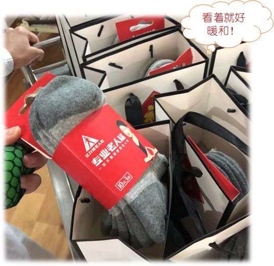 微信图片_20191212094506.jpg