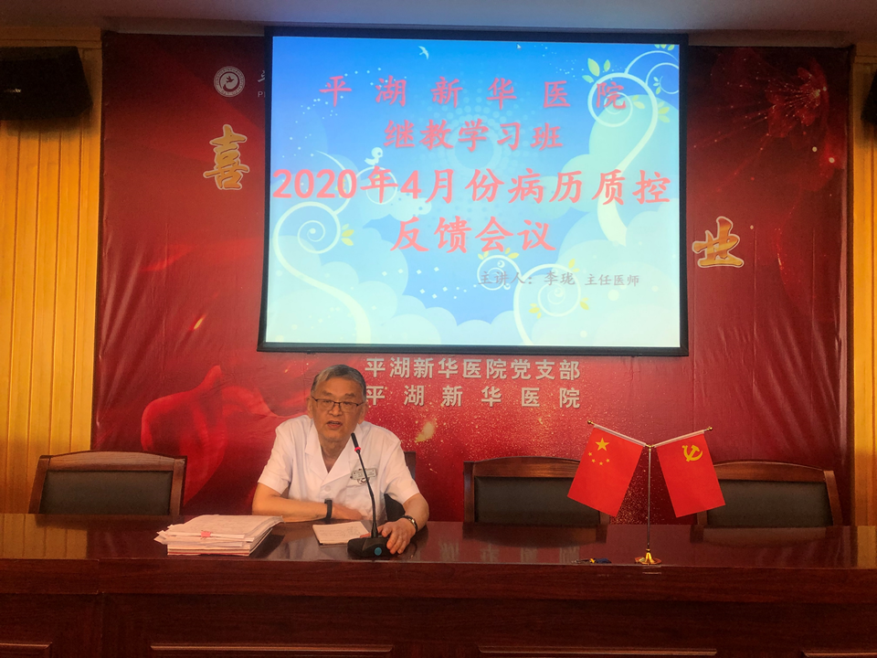 微信图片_20200530135202.jpg