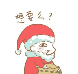 微信图片_20191225090147.png