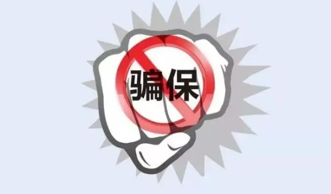 微信图片_20200504081627.jpg
