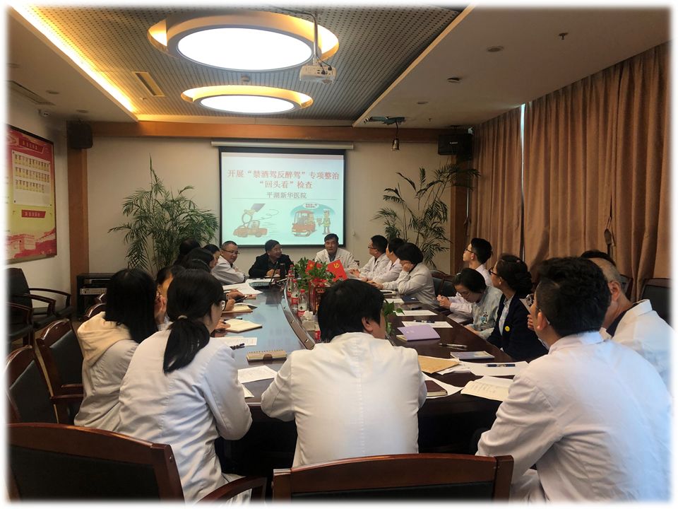 微信图片_20191219082920.jpg
