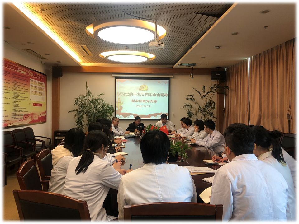 微信图片_20191219082752.jpg
