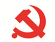 微信图片_20191219083102.jpg