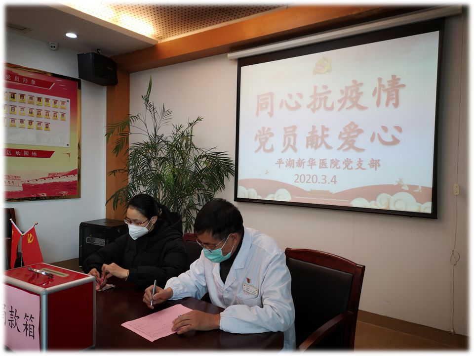 微信图片_20200306084826.jpg