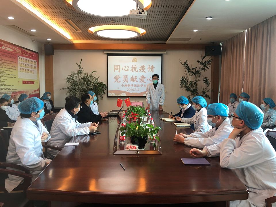 微信图片_20200306084755.jpg