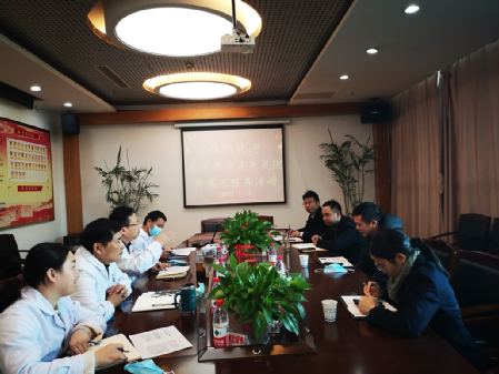 微信图片_20210119094503.jpg