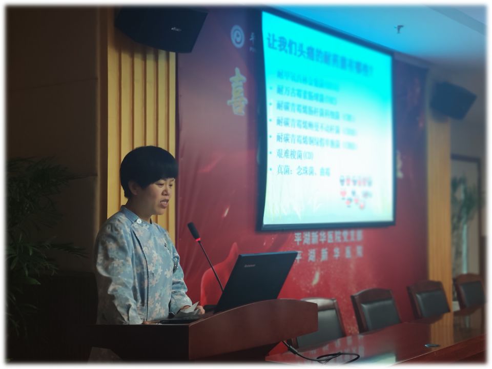 微信图片_20200128141301.jpg