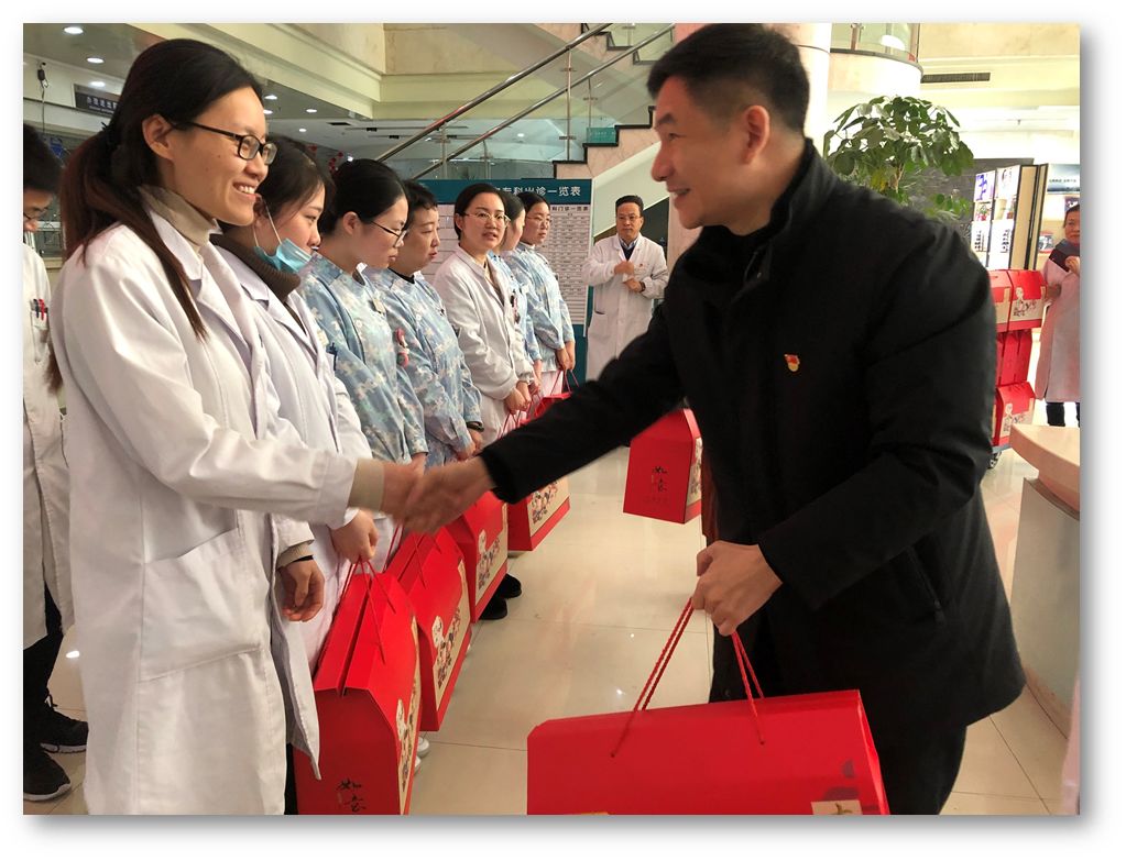 微信图片_20200203150757.jpg