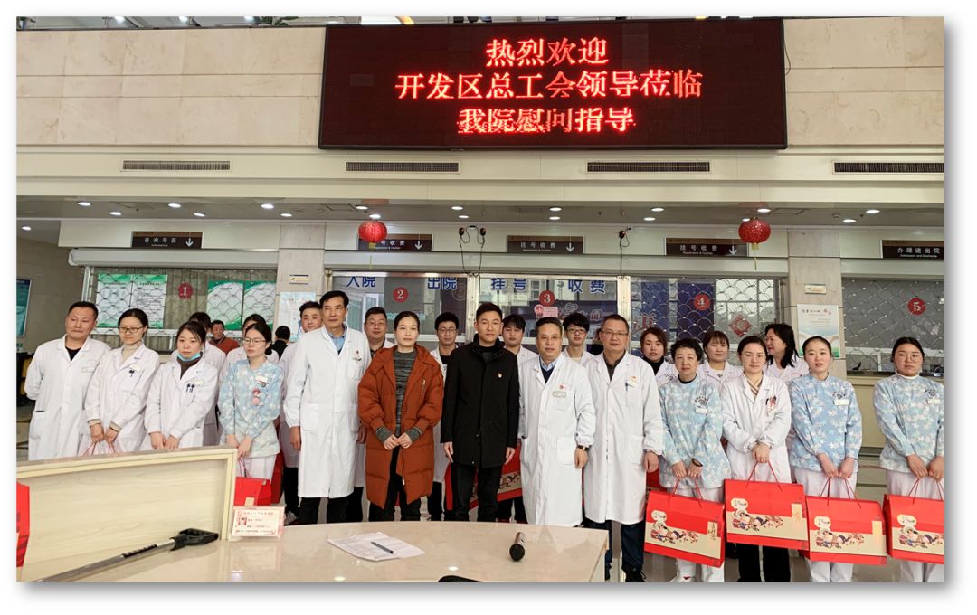 微信图片_20200203150445.jpg