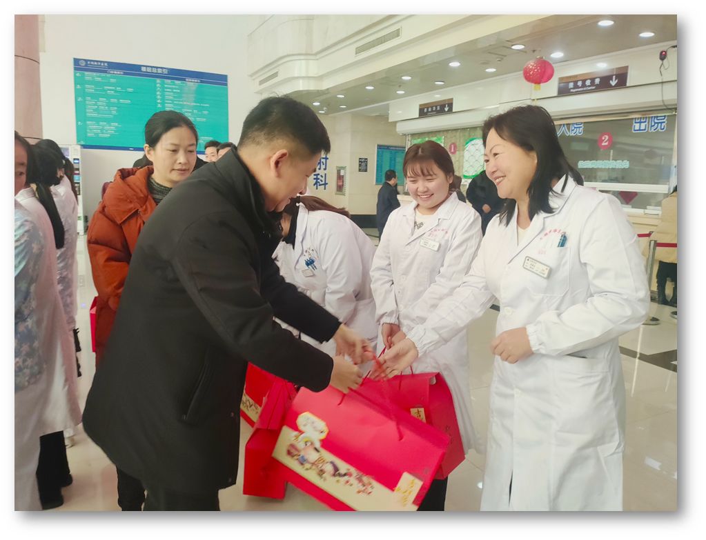 微信图片_20200203150801.jpg