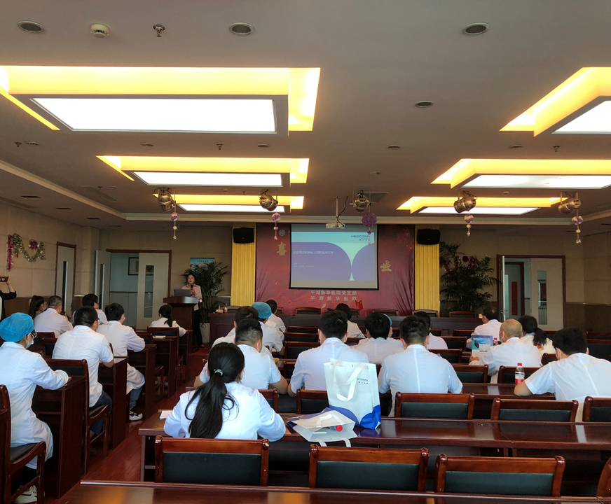 微信图片_20200514080328.jpg