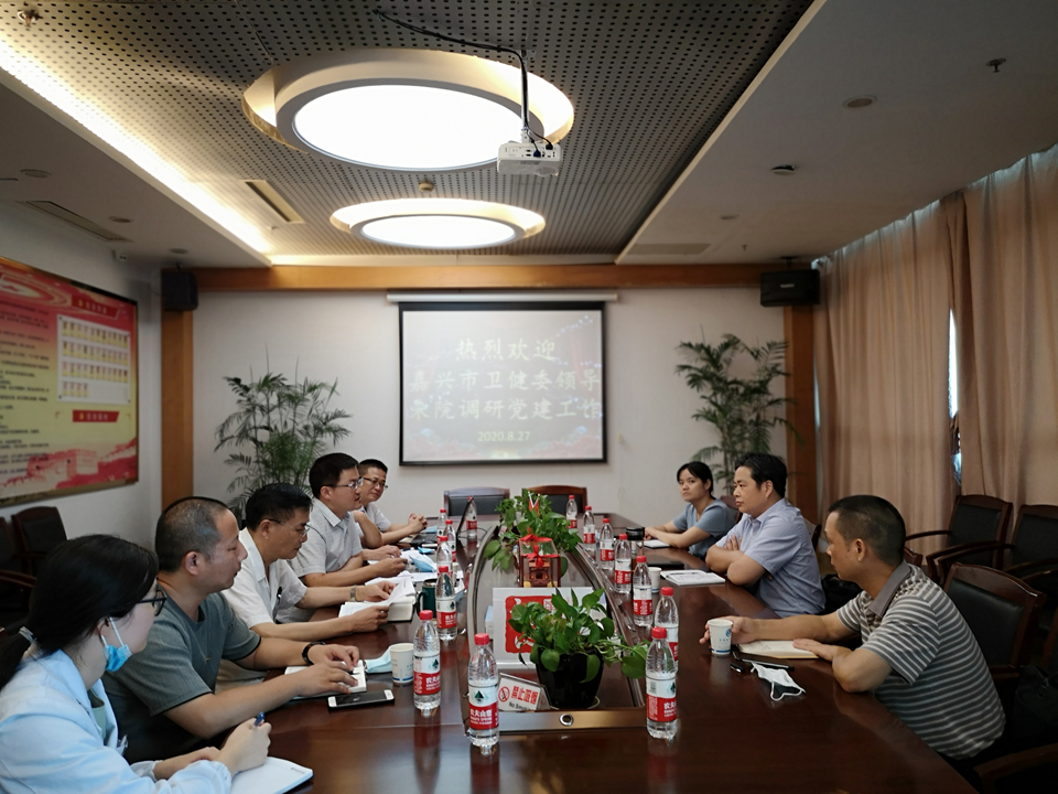 微信图片_20200901140503.jpg