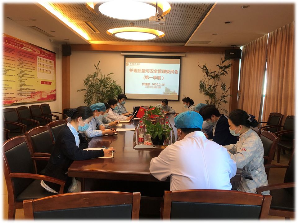 微信图片_20200229090129.jpg