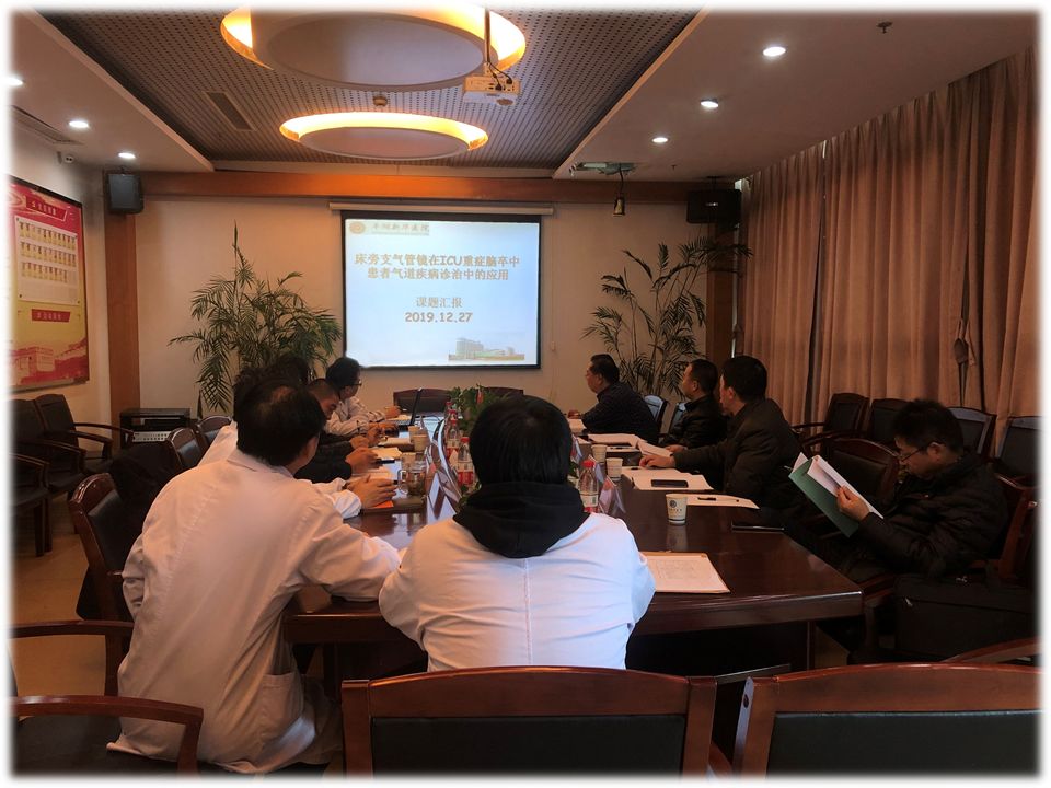 微信图片_20200110083156.jpg