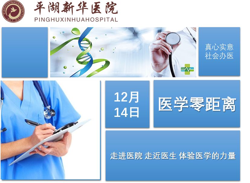微信图片_20191211131841.jpg