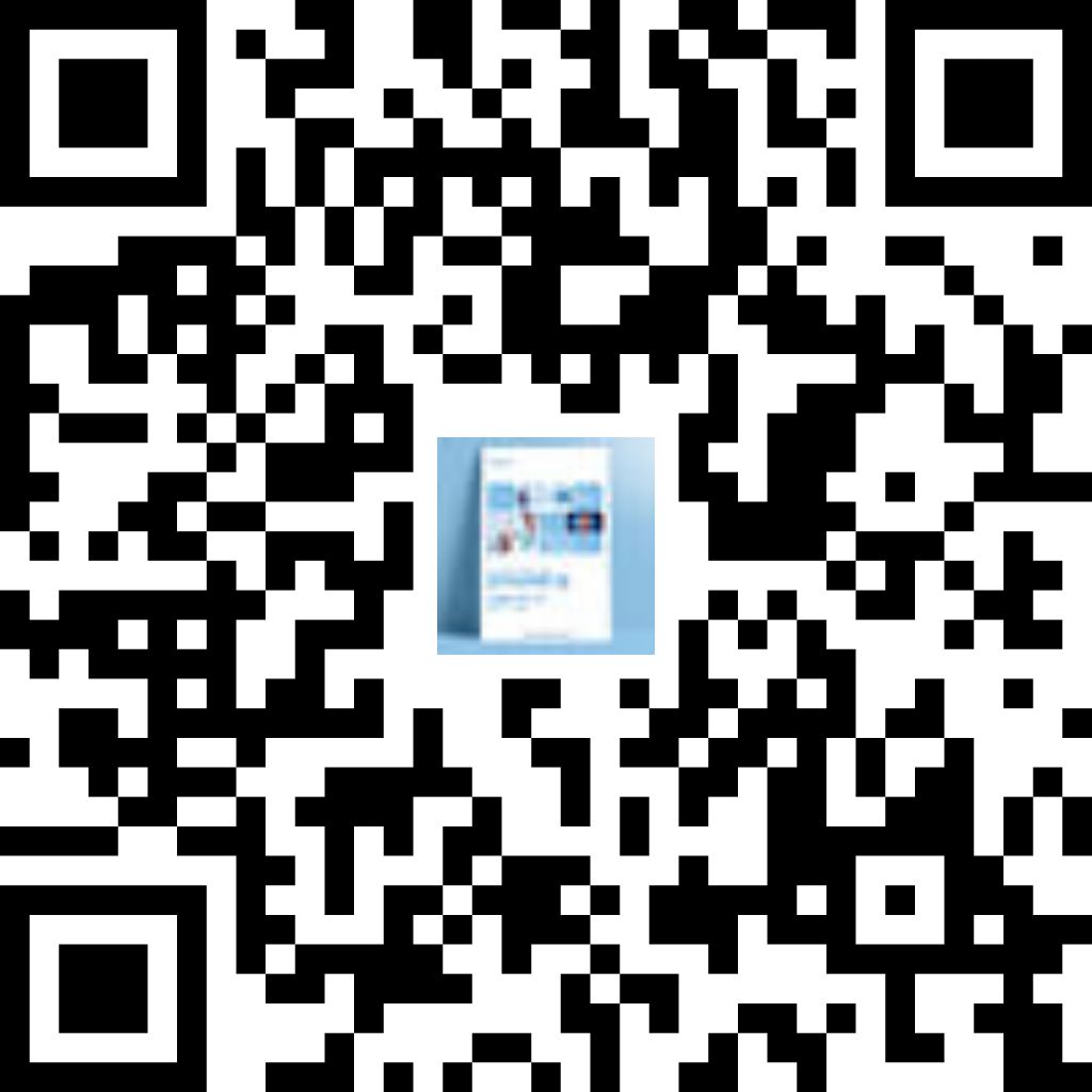 微信图片_20191211131214.jpg