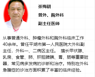 微信图片_20191211131404.jpg