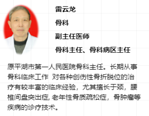 微信图片_20191211131408.jpg