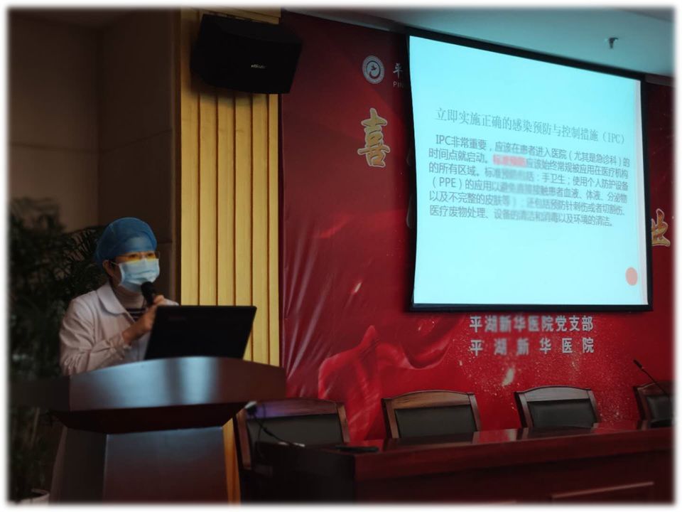 微信图片_20200222111413.jpg