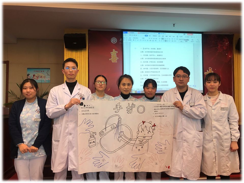 微信图片_20191217094107.jpg
