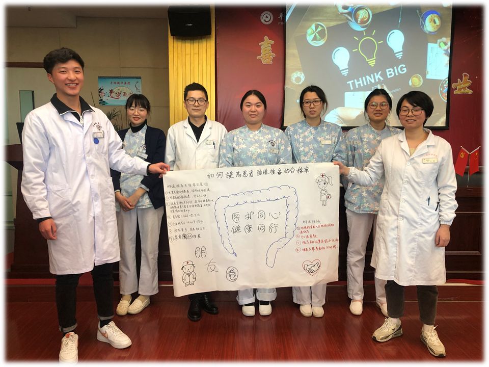 微信图片_20191217094051.jpg