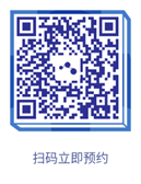 天文学科普文章_天文科普管_天文类知识科普