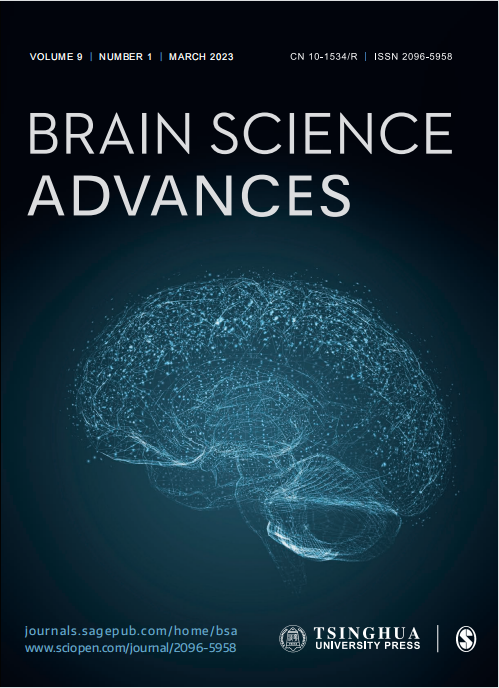 Brain Science_Brain Science_Brain Science