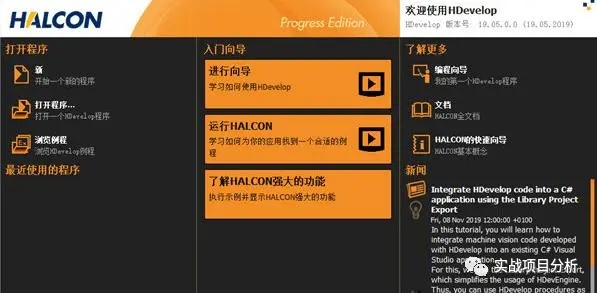 有晴图片处理软件下载_图片在线清晰处理软件_图片 处理软件