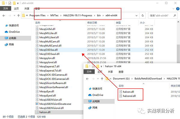 图片 处理软件_图片在线清晰处理软件_有晴图片处理软件下载