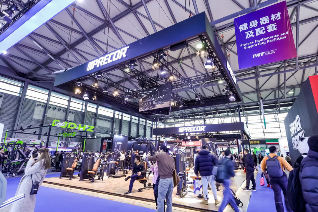 不止健身与世界向新liwf2024上海国际健身展盛大开幕