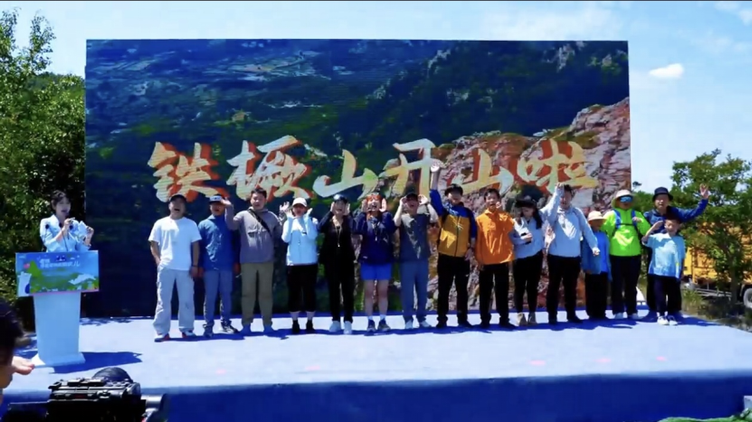 053004）新闻通稿：“青岛阿勒泰”，带着宠物来撒欢儿！(2)861.png