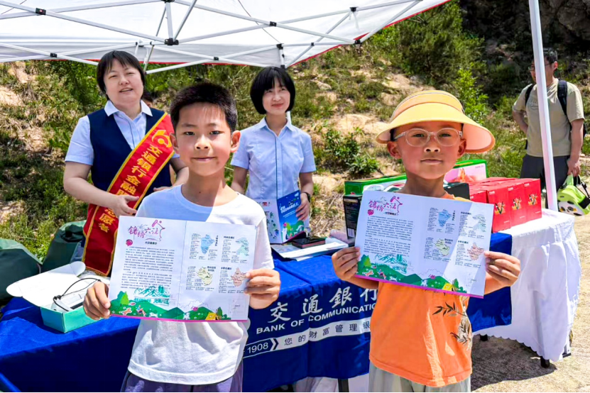 053004）新闻通稿：“青岛阿勒泰”，带着宠物来撒欢儿！(2)1058.png
