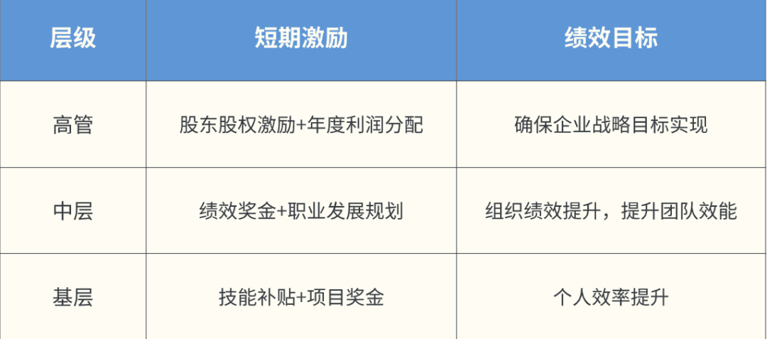 微信图片_20250227155031.jpg
